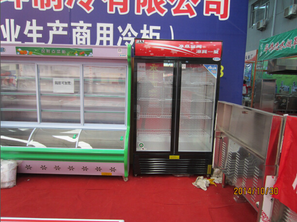 隆坤制冷