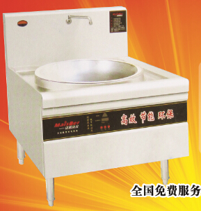 隆坤电大热锅