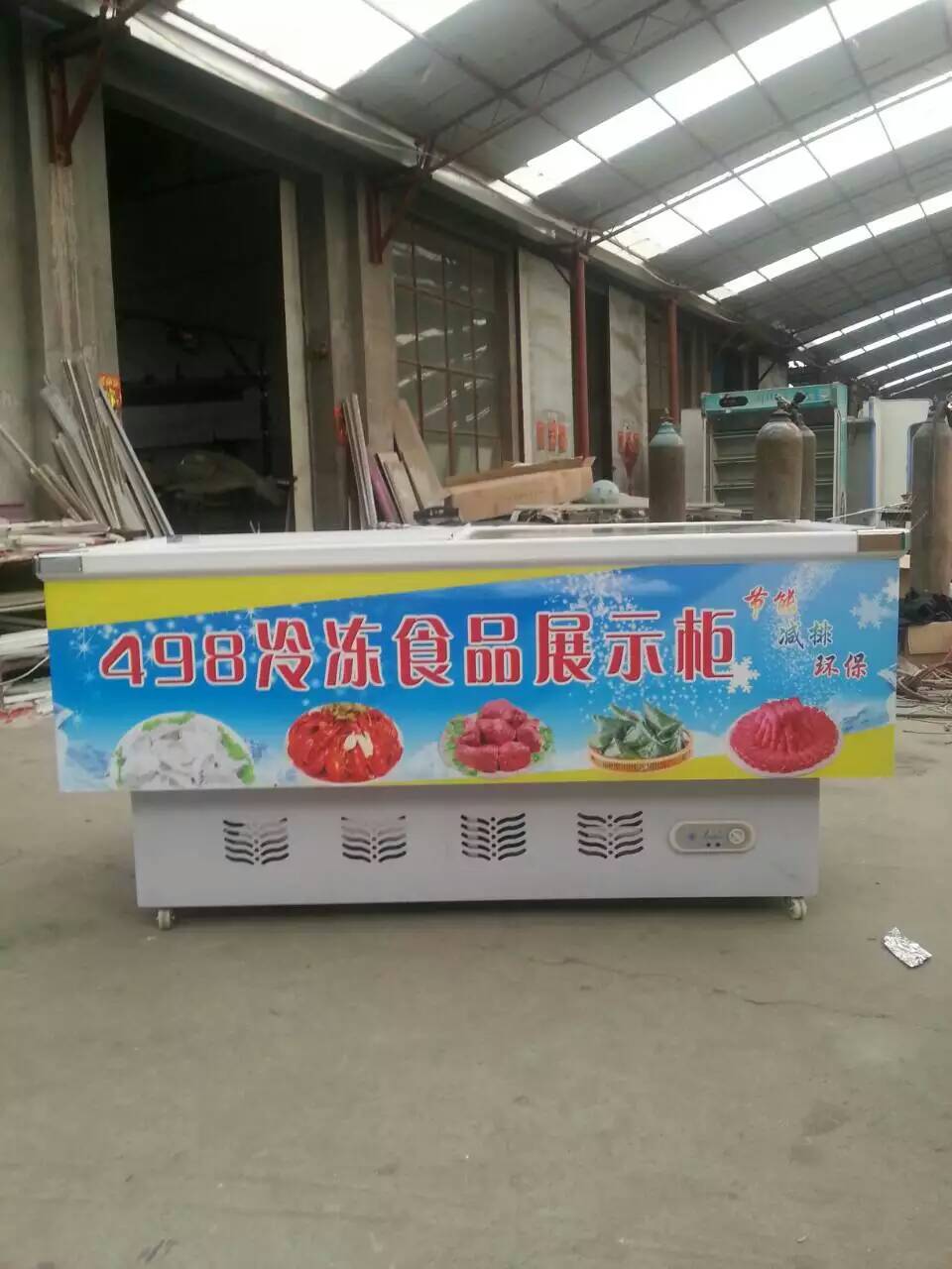 配菜柜岛柜系列