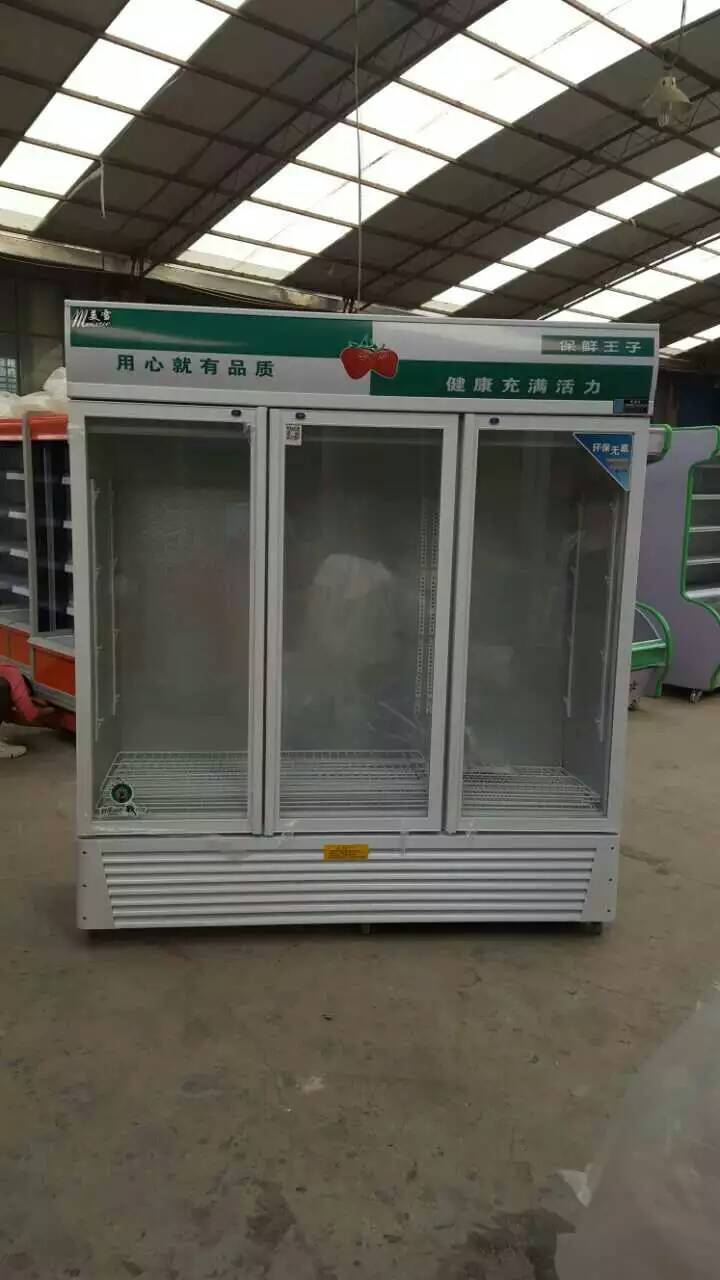 双门三门展示柜系列