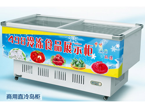 商用直冷岛柜