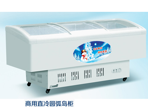 商用直冷圆弧岛柜